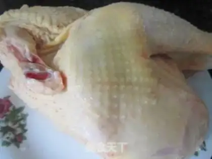 Make White pheasant step 0