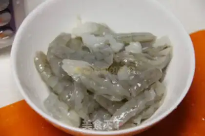 Make Gold shrimp step 1