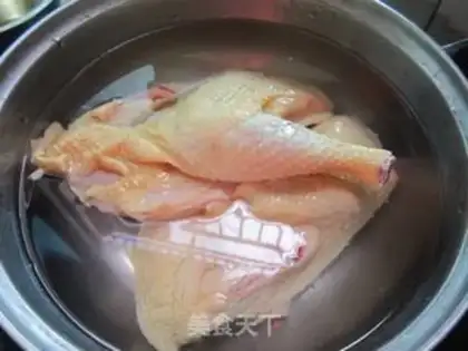 Make White pheasant step 1