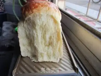 Make Hong Kong toast step 13