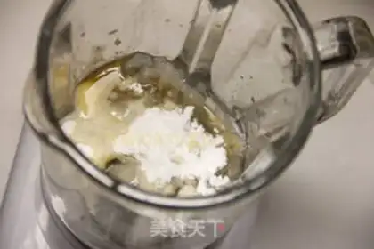 Make Gold shrimp step 3