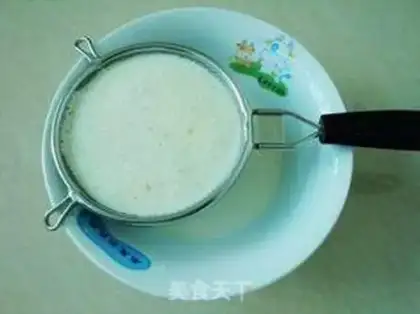 Make Sour beans step 1