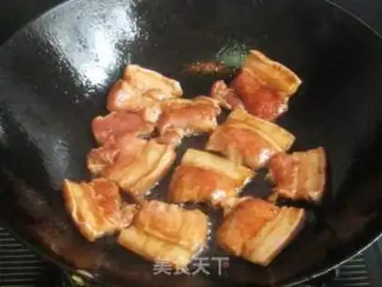 Make The apricot mushrooms baked five flowers step 6