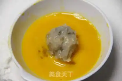 Make Gold shrimp step 6