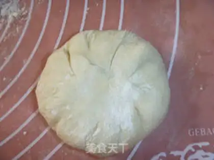 Make Pork bean pie step 11