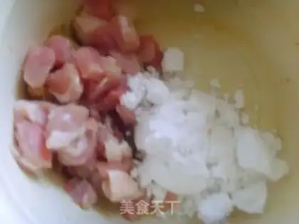 Make Meat and eggplant step 1