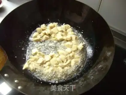 Make Cashew chicken step 6