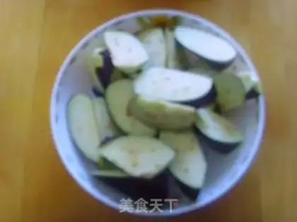 Make Meat and eggplant step 4