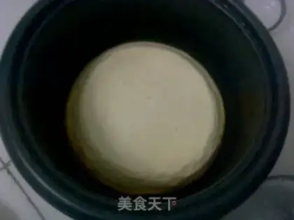 Make The electric cooker makes his own cake step 2