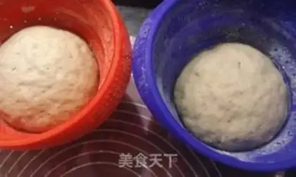 Make Ovenet step 2