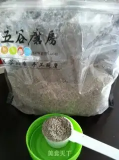 Make Pumpkin corn sesame congee step 3