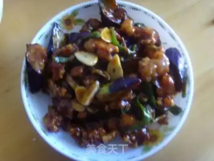 Make Meat and eggplant step 11