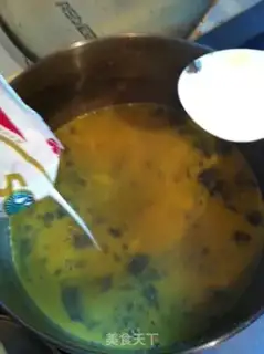 Make Pumpkin corn sesame congee step 7