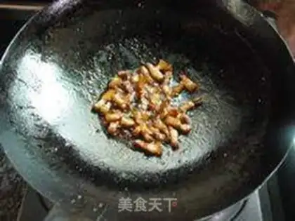 Make Five grains of groceries step 5