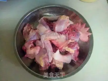 Make Chicken mushrooms step 0