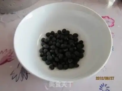 Make Black porridge step 0