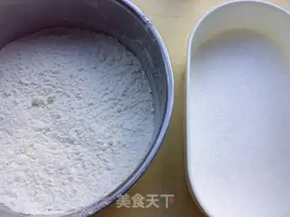 Make Butter pecan step 0