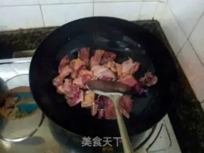 Make Chicken mushrooms step 3