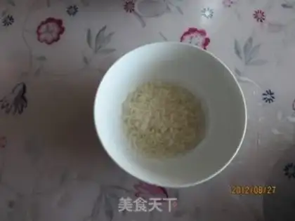 Make Black porridge step 5