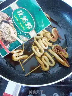 Make Burning squid step 9