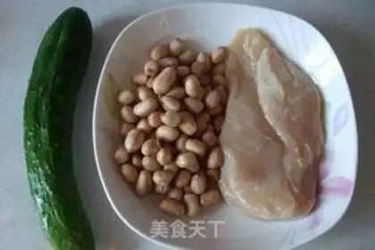 Make cucumber chicken step 0