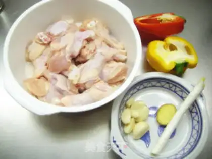 Make Spicy chicken step 0
