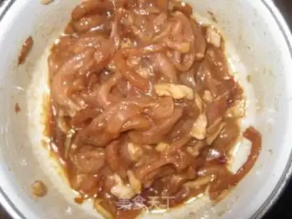 Make Fish fragrance step 0
