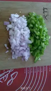 Make Pizza cake step 0