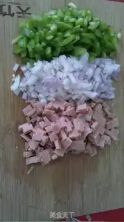 Make Pizza cake step 1