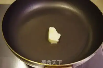 Make Bacon pinnacle step 1