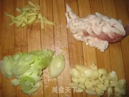 Make Fish fragrance step 1