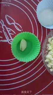 Make Pizza cake step 2