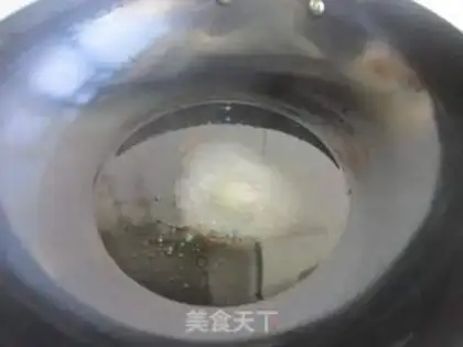 Make Pork step 4