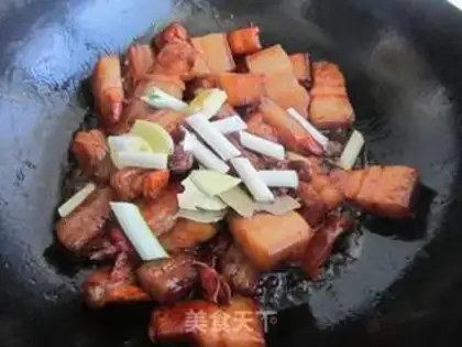 Make Pork step 6