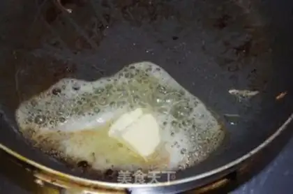 Make Bacon pinnacle step 8