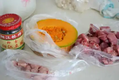 Make Bean evaporated meatballs step 0