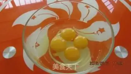 Make Fried eggs step 2