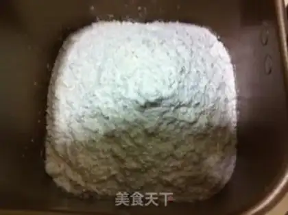 Make Onion bread step 0