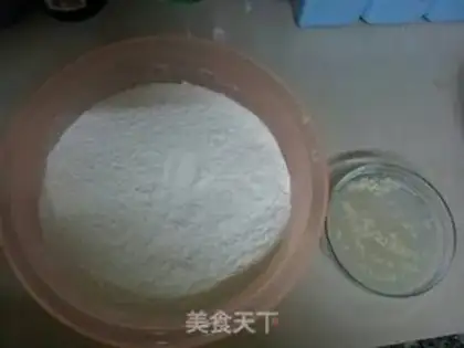 Make Frozen meat buns step 0