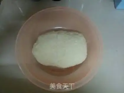 Make Frozen meat buns step 1