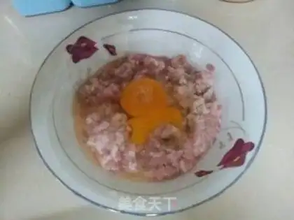 Make Frozen meat buns step 3