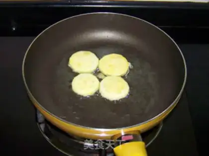 Make Fried chili step 4