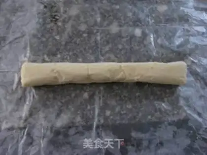 Make Lemon cookie step 8
