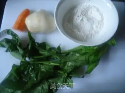 Make Spinach carrots step 0