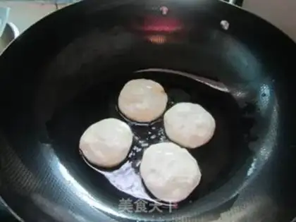 Make "Red-tree sweet chicken." step 0