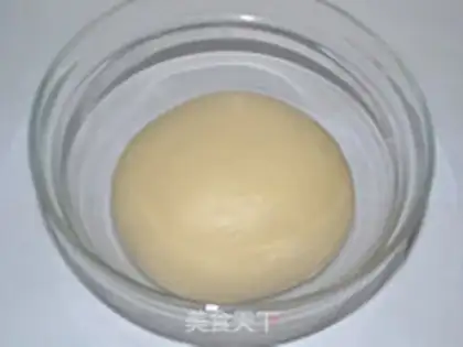 Make Milk toast step 0