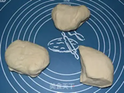 Make Milk toast step 2