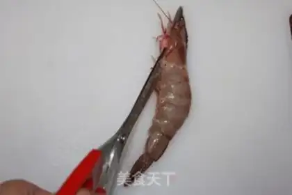 Make Garlic roasted shrimp step 0