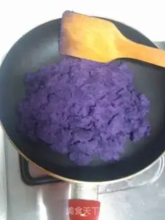 Make Potato pie step 7
