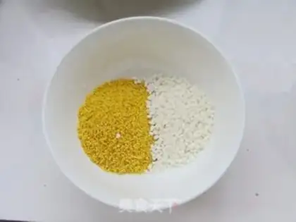 Make Pumpkin porridge step 2